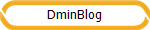 DminBlog